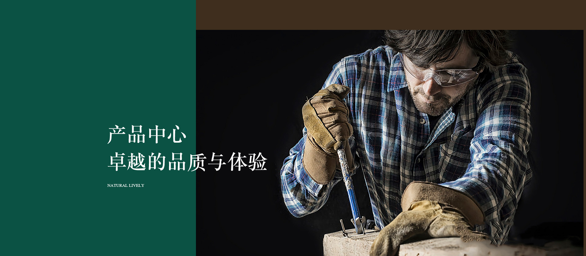 澳门·葡京