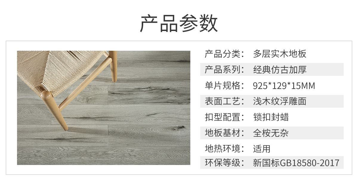 澳门·葡京